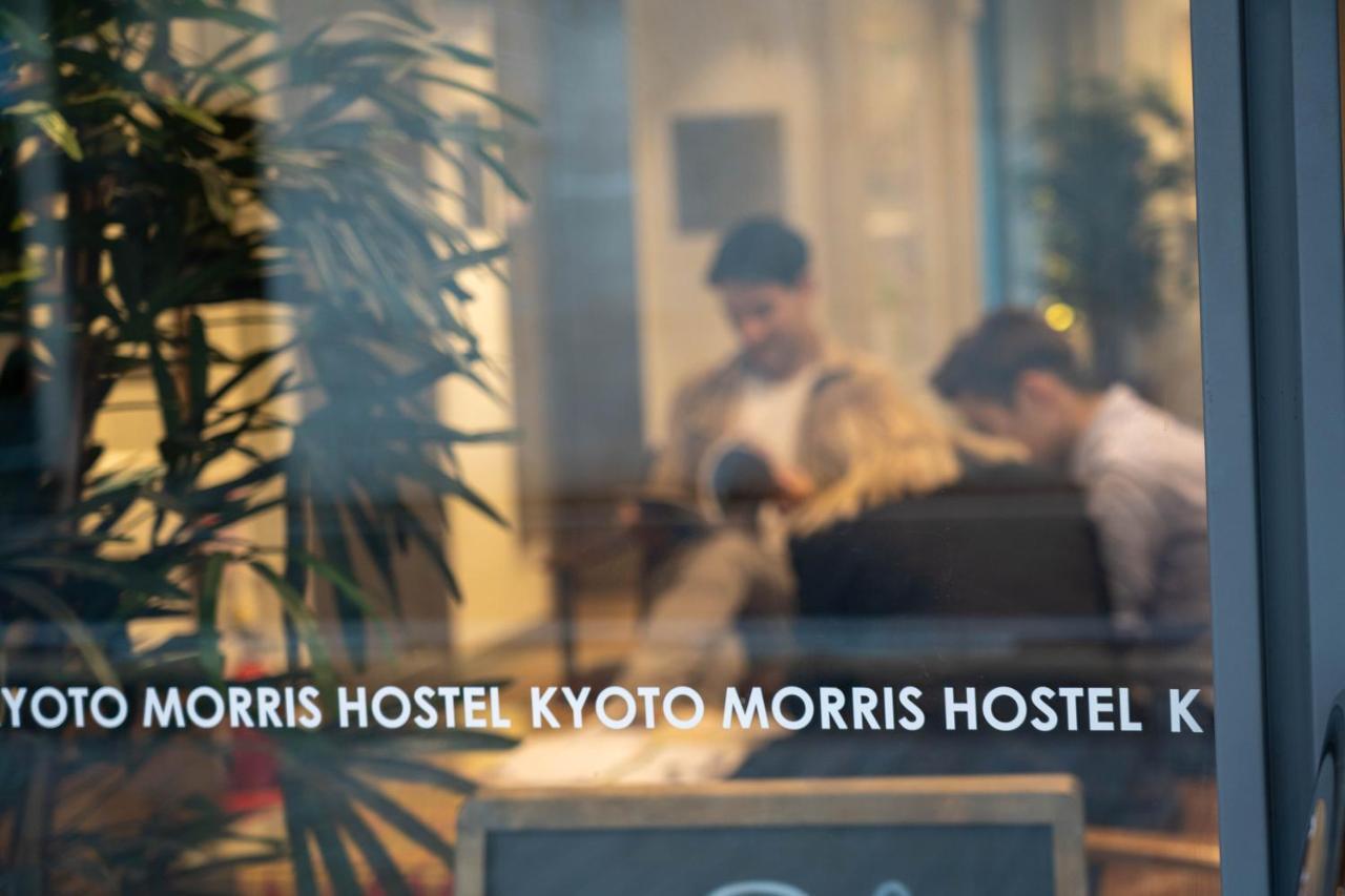 Kyoto Morris Hostel Exteriér fotografie